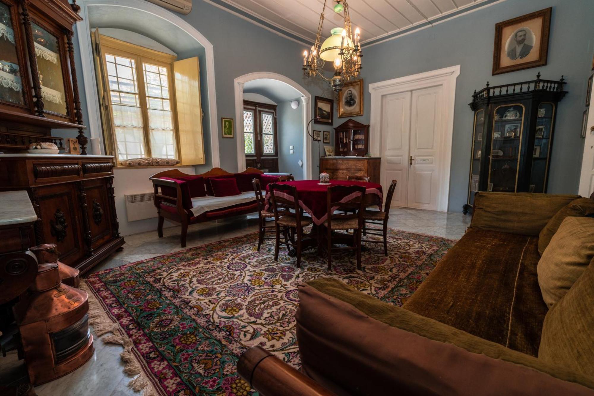 Rafalias Mansion